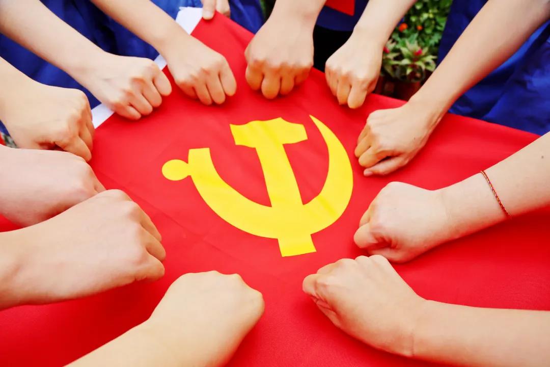 国内买球官网(中国)有限公司热烈庆祝中国共产党成立100周年